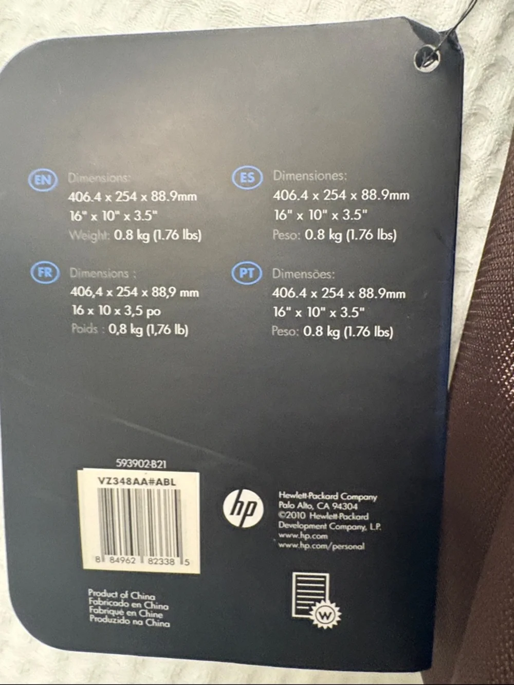 HP Brown Nylon Messenger Bag with Adjustable Strap